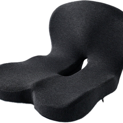 ErgoSeat™ Zitkussen met Lendensteun | Zeg vaarwel tegen rugpijn tijdens zitten